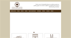 Desktop Screenshot of casadeespiritualidad.org